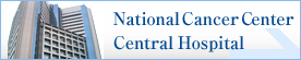 National Cancer Center Central Hospital